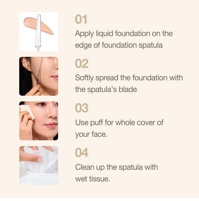 [Studio17] Makeup Spatula