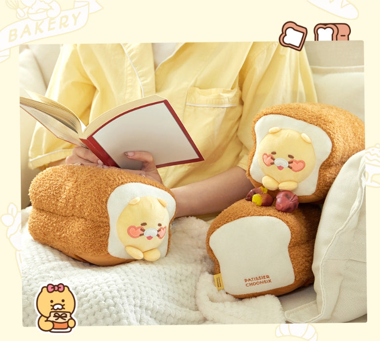 [KAKAO FRIENDS] Chunsik Toast Nap Cushion
