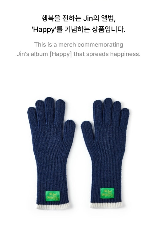 [BTS] JIN 'HAPPY' - Gloves