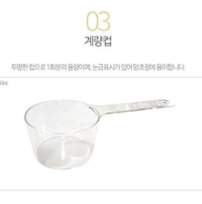 [Lindsay] Pack Tool Set (Mixing Bowl/Measuring Spoon/Spatula)