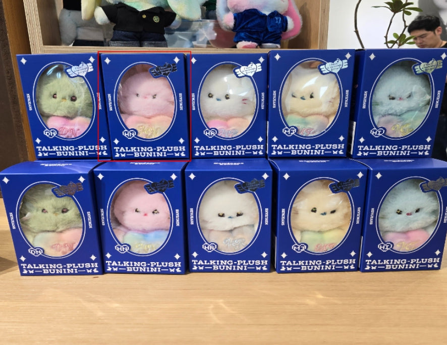 [NEW JEANS] How sweet pop-up bunini message doll keyring OFFICIAL MD