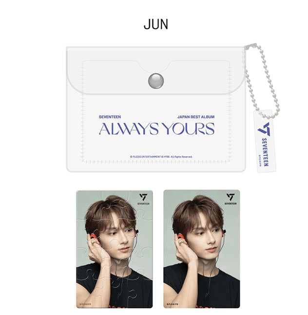 [SEVENTEEN] ULTRA MINI PUZZLE (ALWAYS YOURS) OFFICIAL MD (Member type)