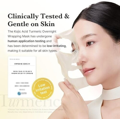 [MEDICUBE] Kojic Acid Turmeric Night Wrapping Mask 75ml