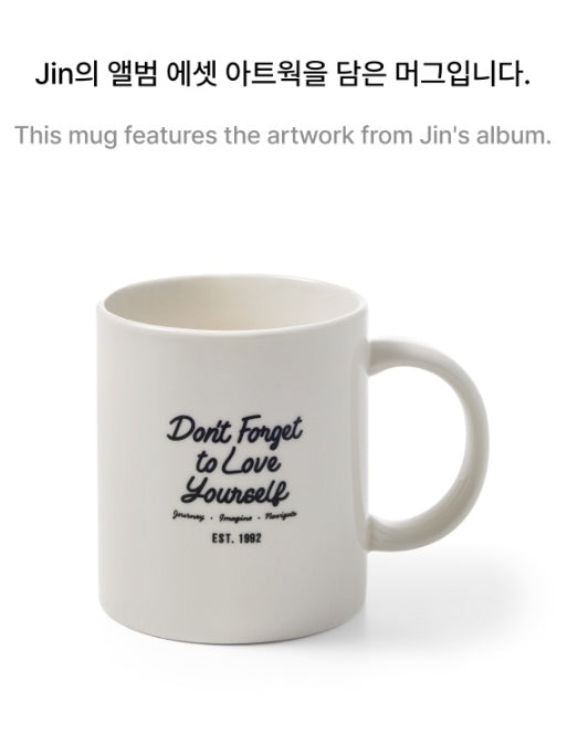 [BTS] JIN 'HAPPY' - Mug