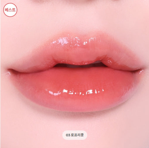 [HINCE] Raw Glow Gel Tint