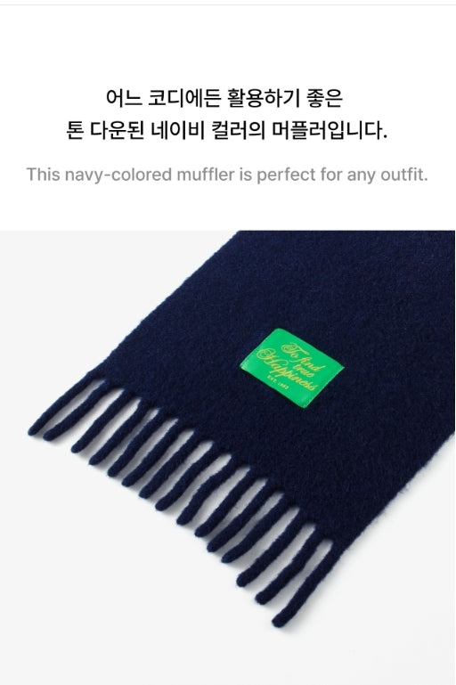 [BTS] JIN 'HAPPY' - Muffler