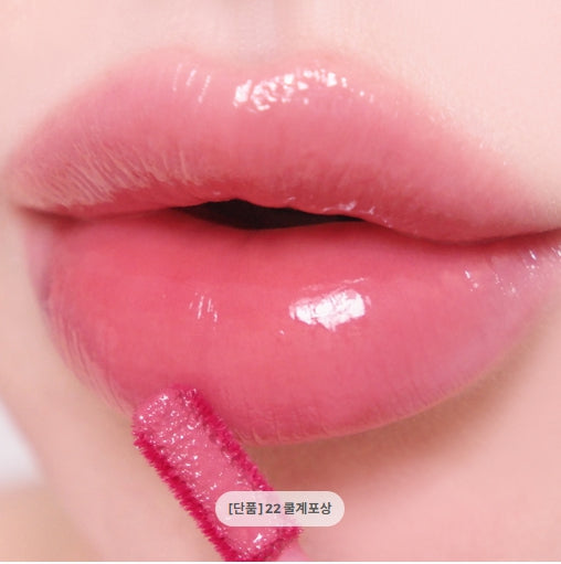 [PERIPERA] Ink Mood Glowy Tint