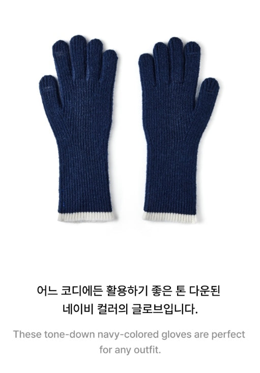 [BTS] JIN 'HAPPY' - Gloves