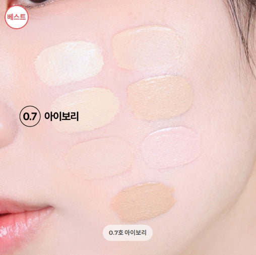 [LUNA] Long Lasting Tip Concealer