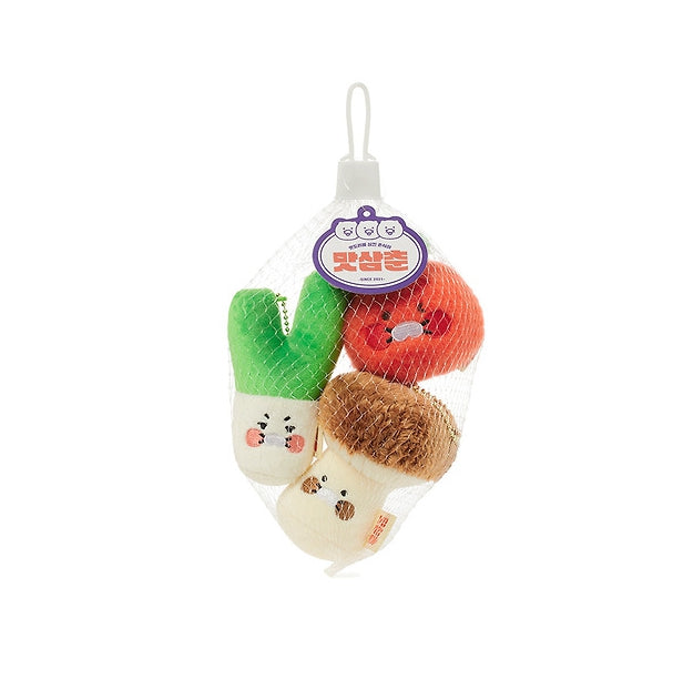 [KAKAO FRIENDS] choonsik mat samchun vegetable keyring doll set