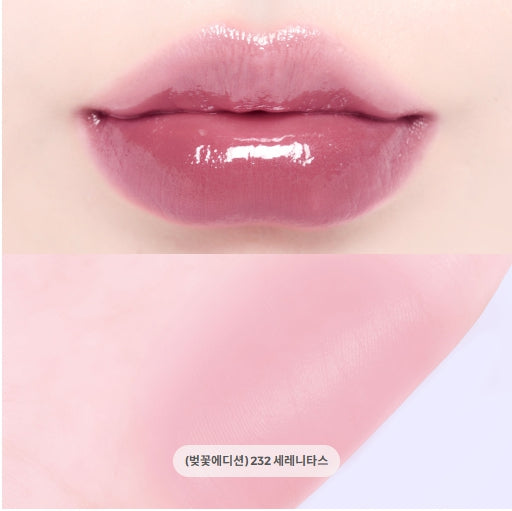 [DINTO] Blur-Glowy Lip Tint