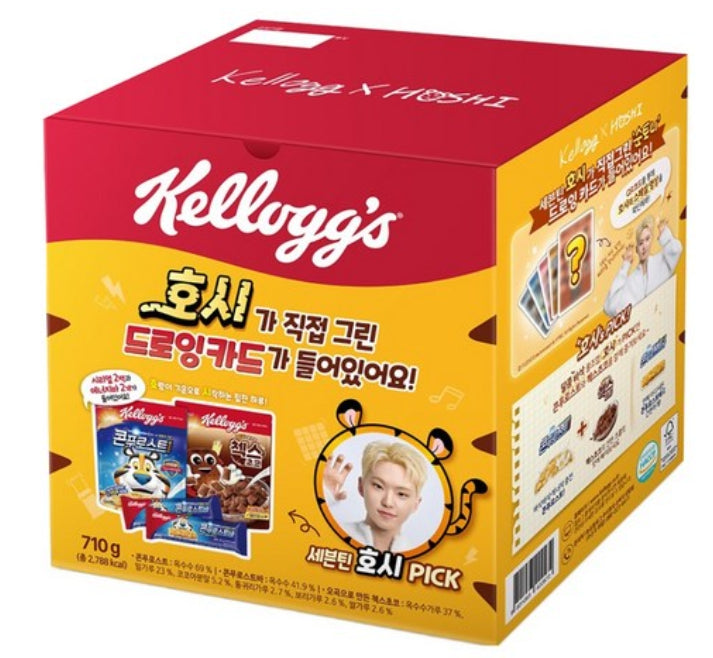 [SEVENTEEN] kellogg X hoshi collab pack