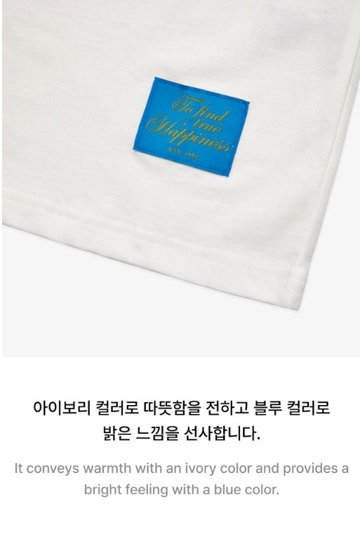 [BTS] JIN 'HAPPY' - T-shirt