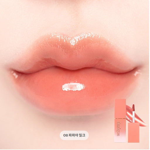 [DASIQUE] Juicy Dewy Tint