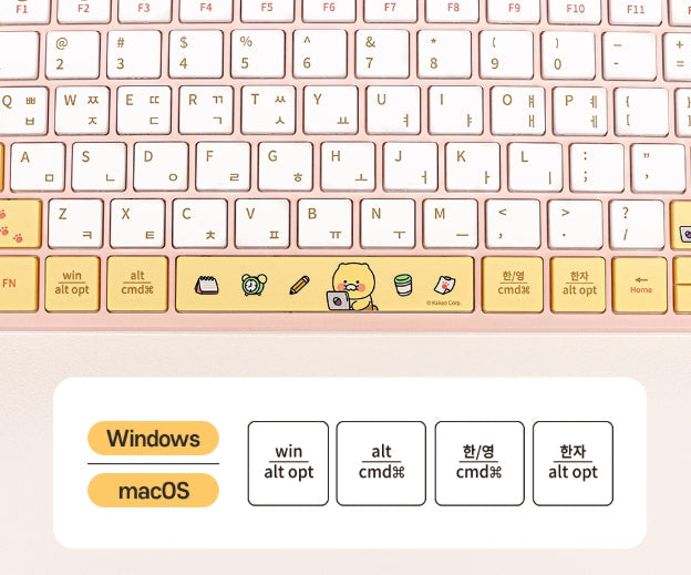[KAKAO FRIENDS]Choonsik Tenkeyless Wireless Bluetooth Keyboard 5.1 Multi Pairing