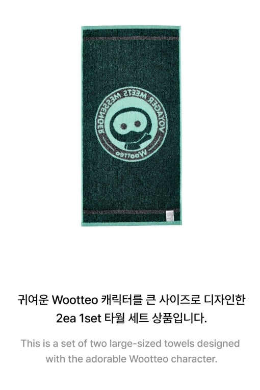 [BTS] JIN 'HAPPY' - Wootteo Towel Set