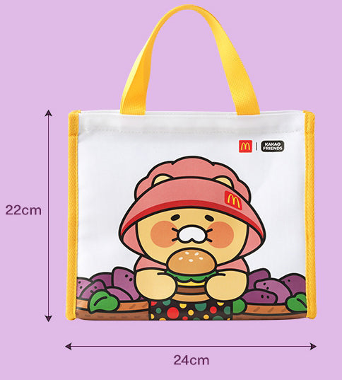 [Kakao Friends] CHOONSIK × McDonald's Korea Limited Goods Cooler Bag