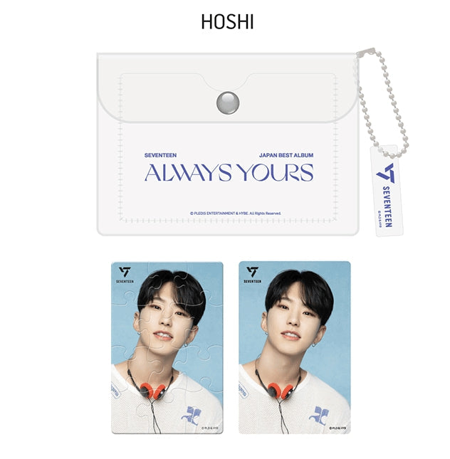 [SEVENTEEN] ULTRA MINI PUZZLE (ALWAYS YOURS) OFFICIAL MD (Member type)