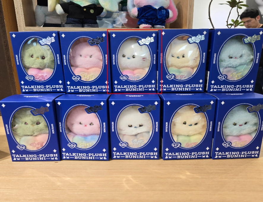 [NEW JEANS] How sweet pop-up bunini message doll keyring OFFICIAL MD