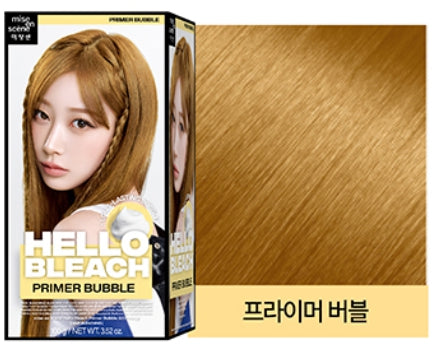 [mise en scene] All New Hello Bubble