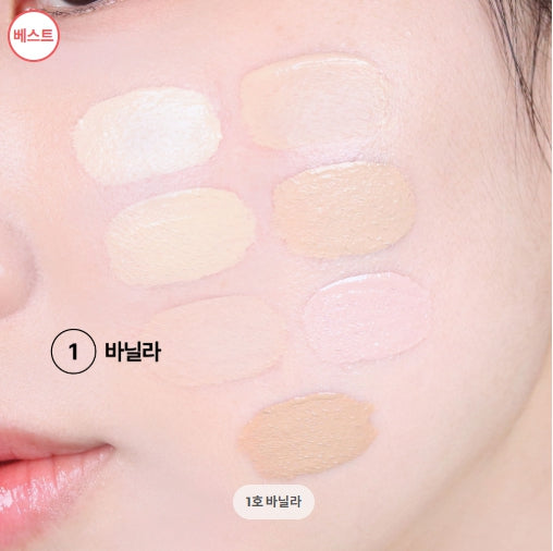 [LUNA] Long Lasting Tip Concealer