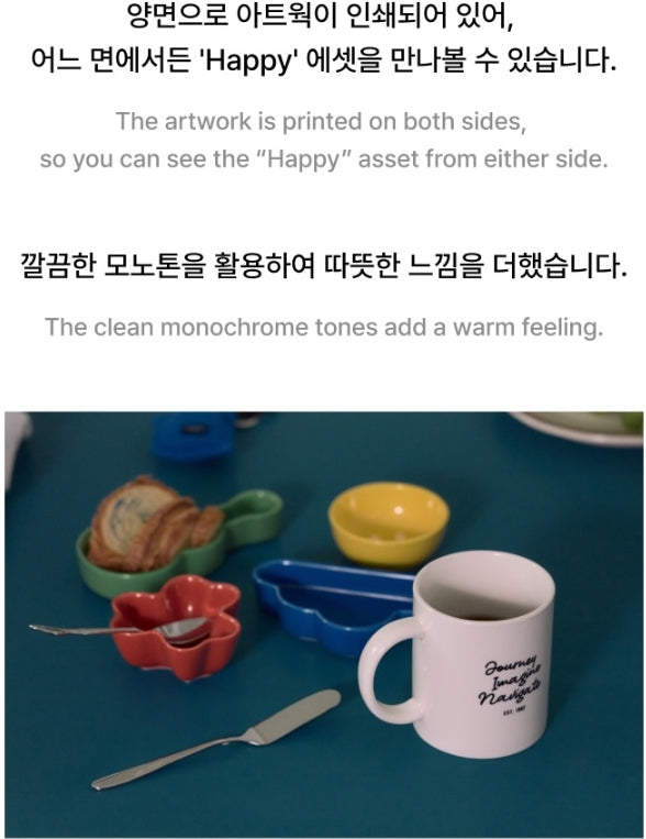 [BTS] JIN 'HAPPY' - Mug