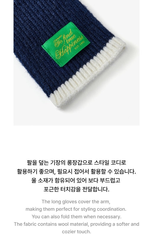 [BTS] JIN 'HAPPY' - Gloves