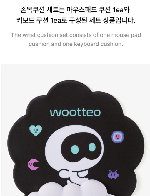 [BTS] JIN 'HAPPY' - Wootteo Wrist Rest Set