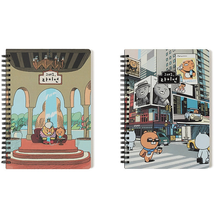 [KAKAO FRIENDS] nevertheless ryan notebook