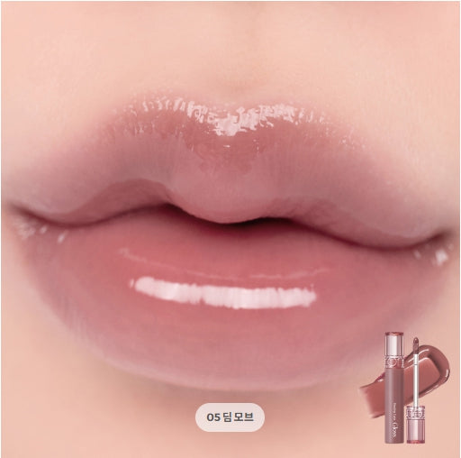 [ROM&ND] Glasting Color Gloss