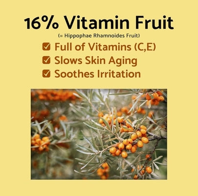 [iUNIK] Propolis Vitamin Sleeping Mask 60ml