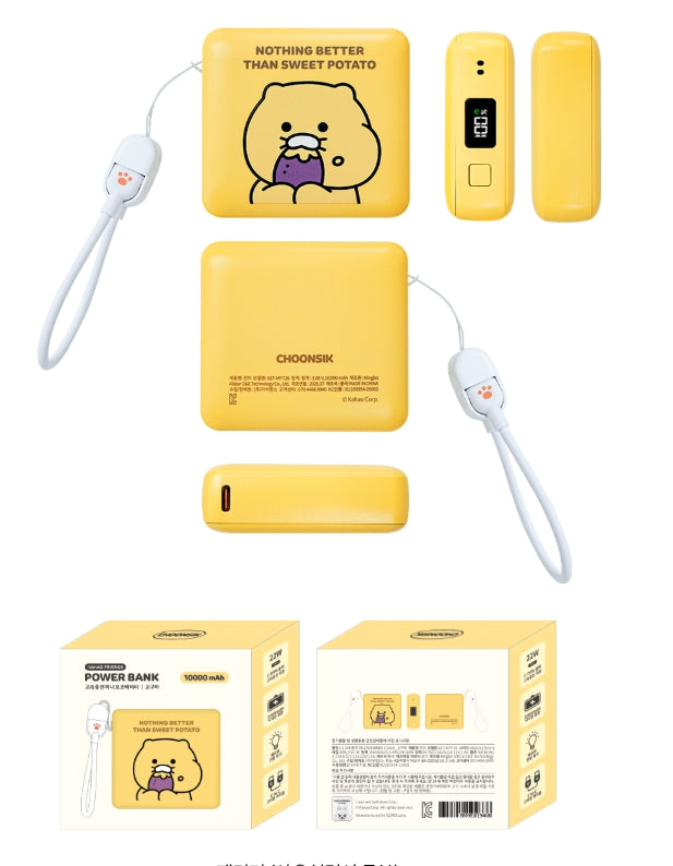 [KAKAO FRIENDS]Chunsik Mini Power Bank 10,000mAh