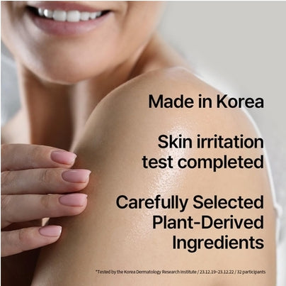 [Pyunkang Yul] Body Lotion Dancheong 350ml