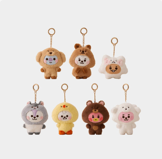 [BT21] baby plush keyring fluffy