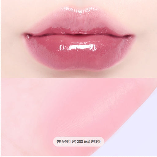 [DINTO] Blur-Glowy Lip Tint