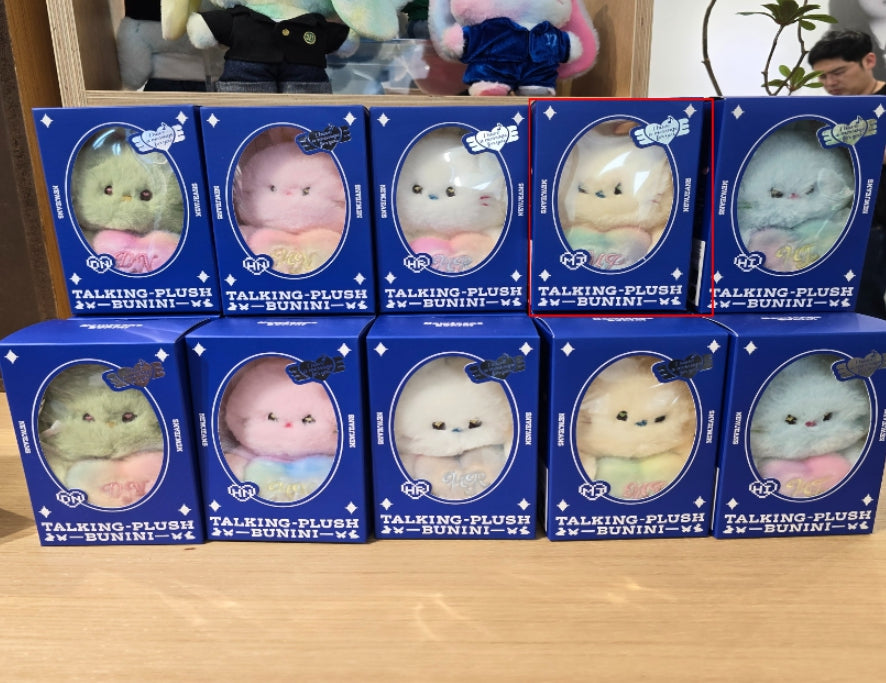 [NEW JEANS] How sweet pop-up bunini message doll keyring OFFICIAL MD