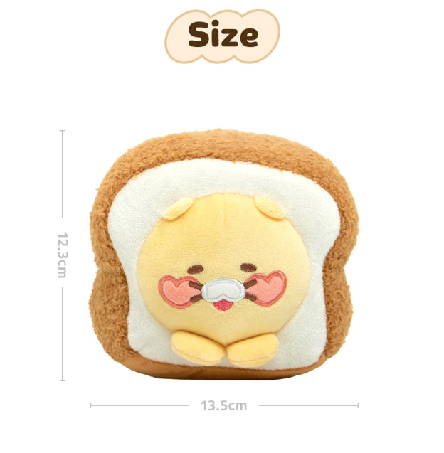 [KAKAO FRIENDS] Chunsik Toast Nap Cushion