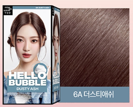 [mise en scene] All New Hello Bubble