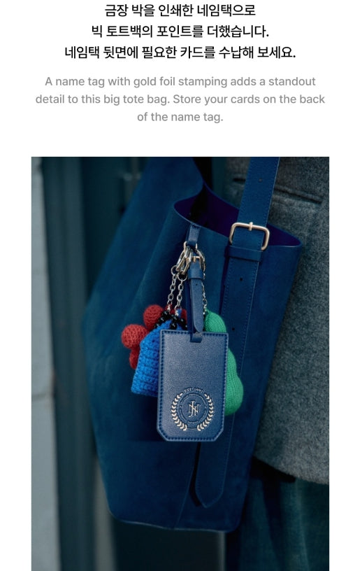 [BTS] JIN 'HAPPY' - Big Tote Bag