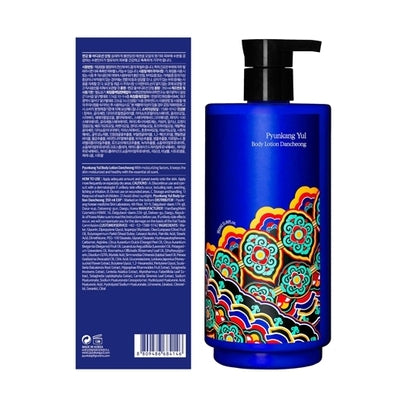 [Pyunkang Yul] Body Lotion Dancheong 350ml