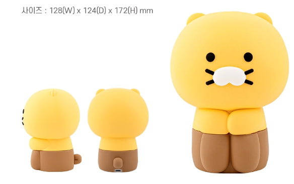 [KAKAO FRIENDS]Choonsik Sitting Silicone Mood Light Night Lamp