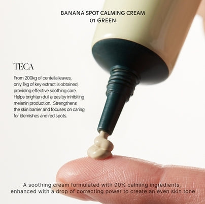 [shaishaishai] Banana Spot Calming Cream 15g (3 types)