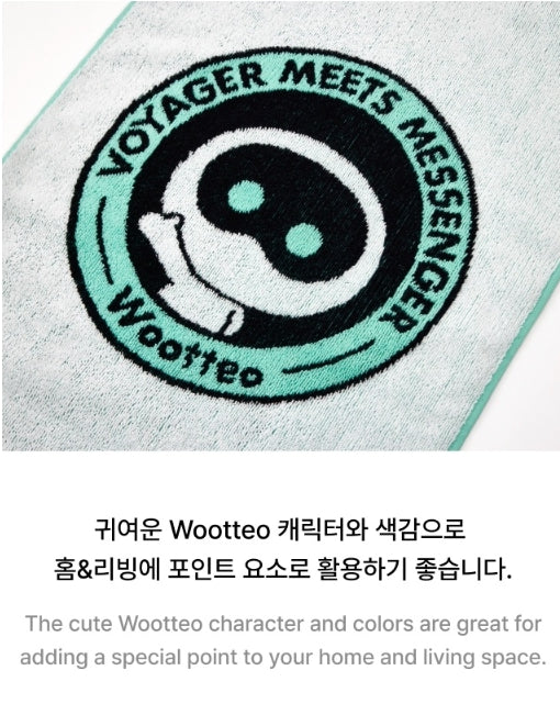 [BTS] JIN 'HAPPY' - Wootteo Towel Set