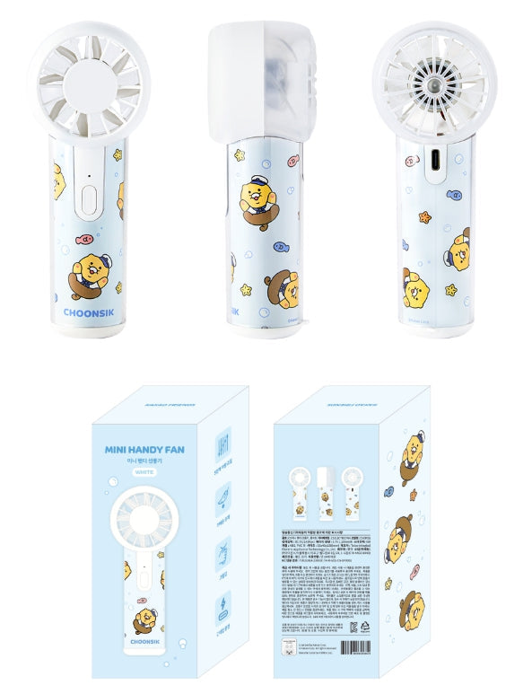 [KAKAO FRIENDS]Mini Portable Handheld Fan Chunshik