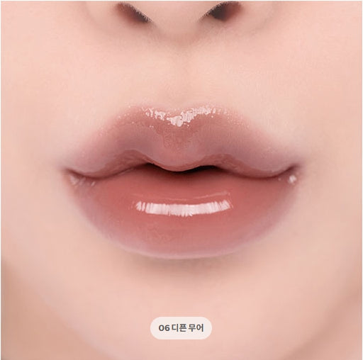 [ROM&ND] Glasting Color Gloss