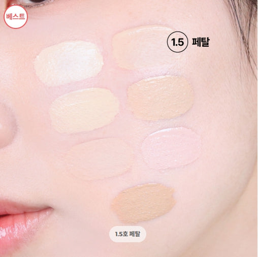 [LUNA] Long Lasting Tip Concealer