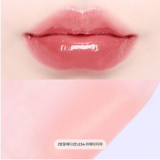 [DINTO] Blur-Glowy Lip Tint