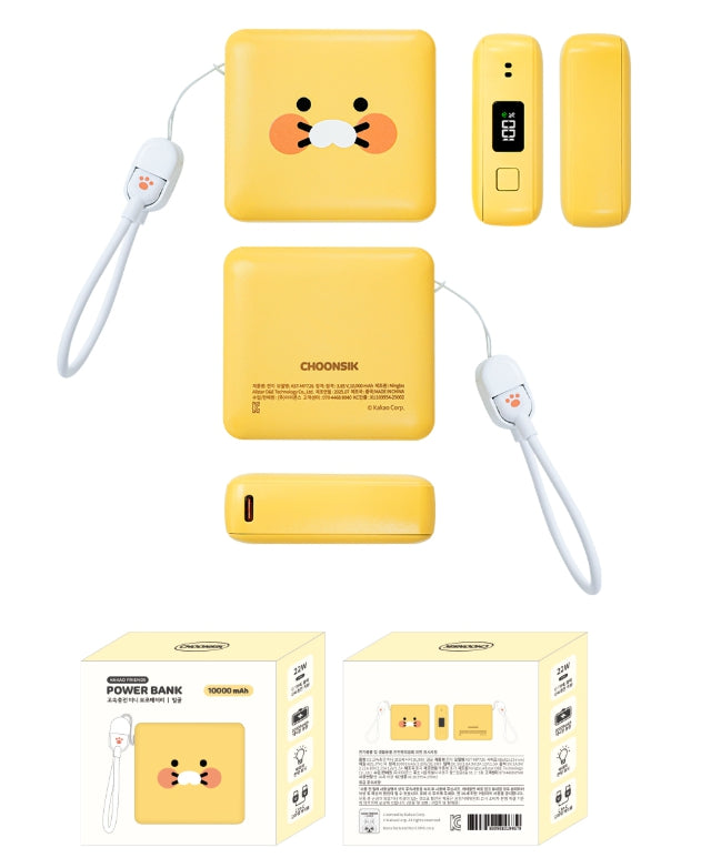 [KAKAO FRIENDS]Chunsik Mini Power Bank 10,000mAh