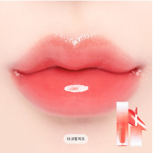 [DASIQUE] Juicy Dewy Tint