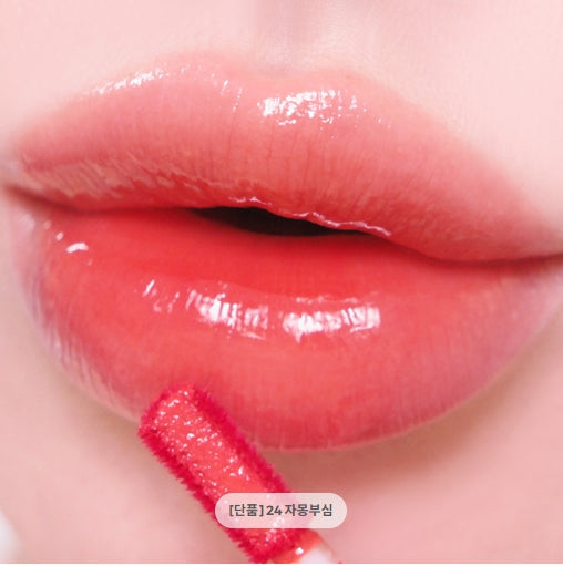 [PERIPERA] Ink Mood Glowy Tint